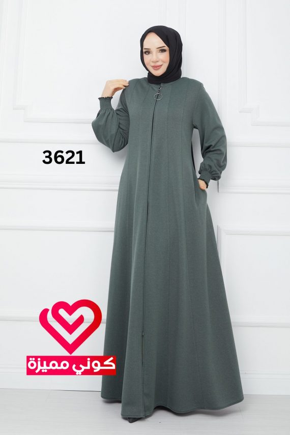 جلباب كلوش 3621 تركواز