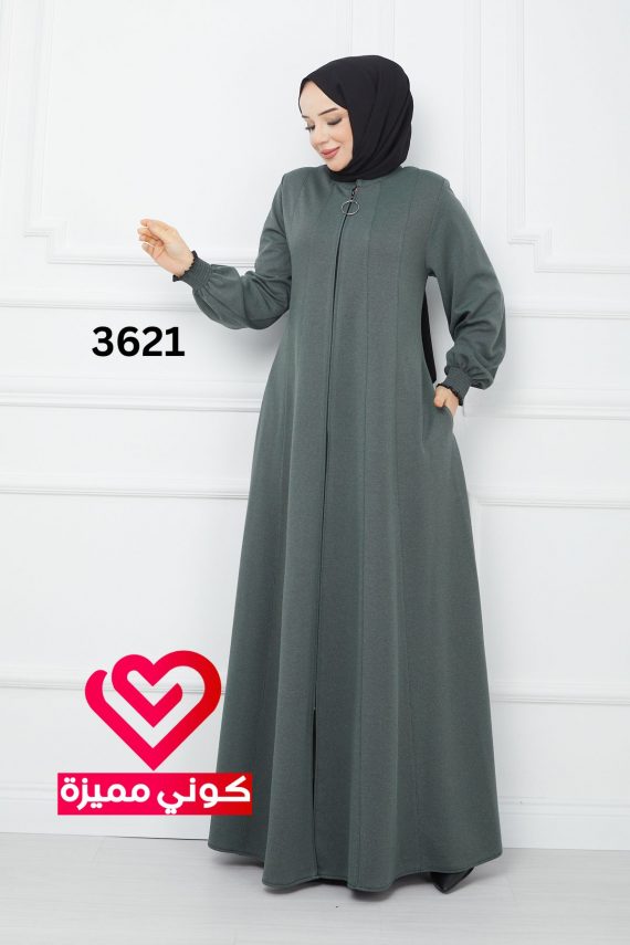 جلباب كلوش 3621 تركواز