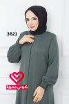 جلباب كلوش 3621 تركواز