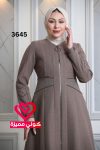 جلباب 3645 بيج