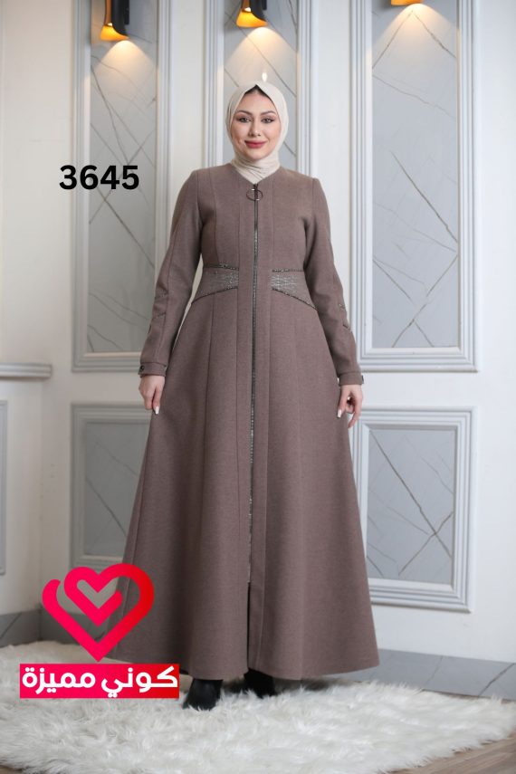جلباب 3645 بيج