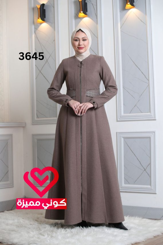 جلباب 3645 بيج
