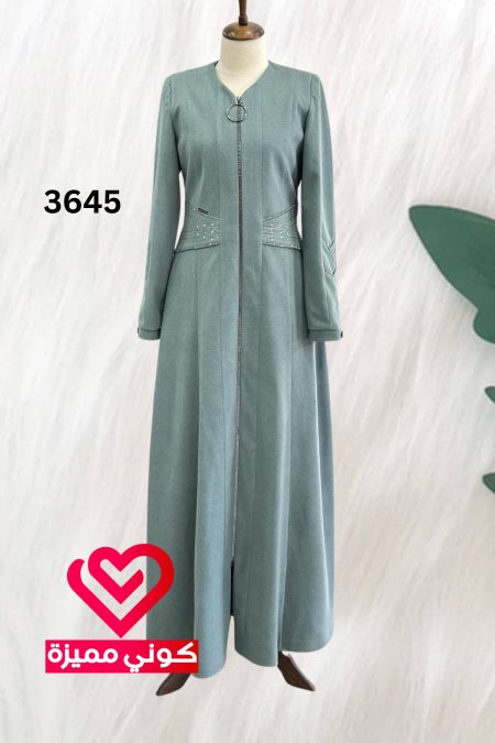 جلباب 3645 فيروزي