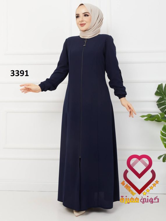جلباب 3391 كحلي