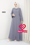 عباة 3602 سكني
