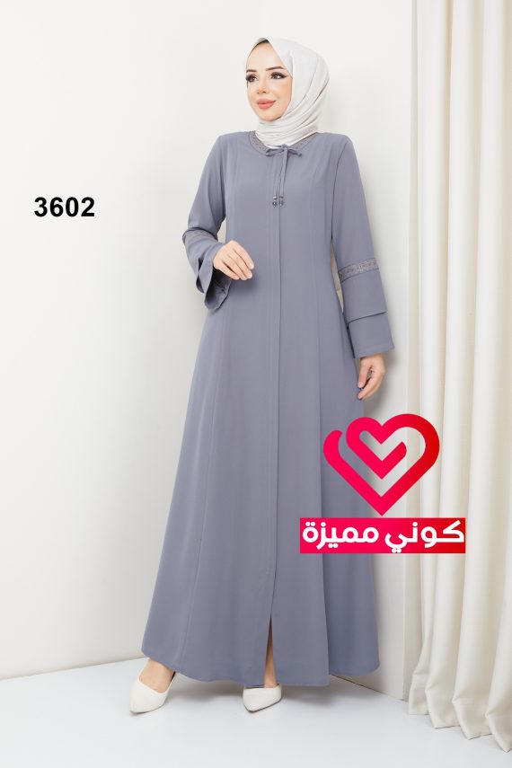 عباة 3602 سكني