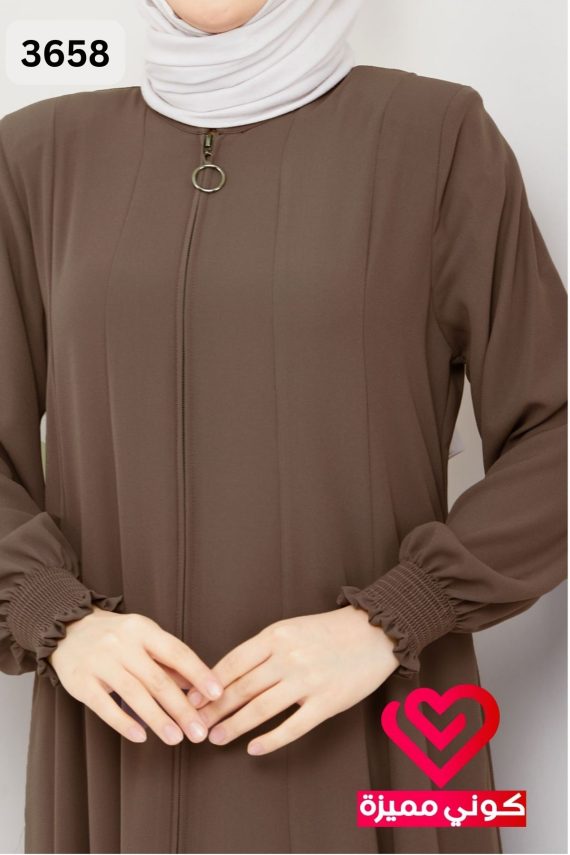 عباة 3658 عسلي