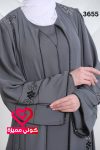 عباة 3655 رمادي