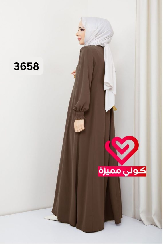 عباة 3658 عسلي