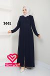 عباة 3661 كحلي
