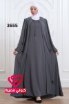 عباة 3655 رمادي