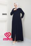 عباة 3661 كحلي