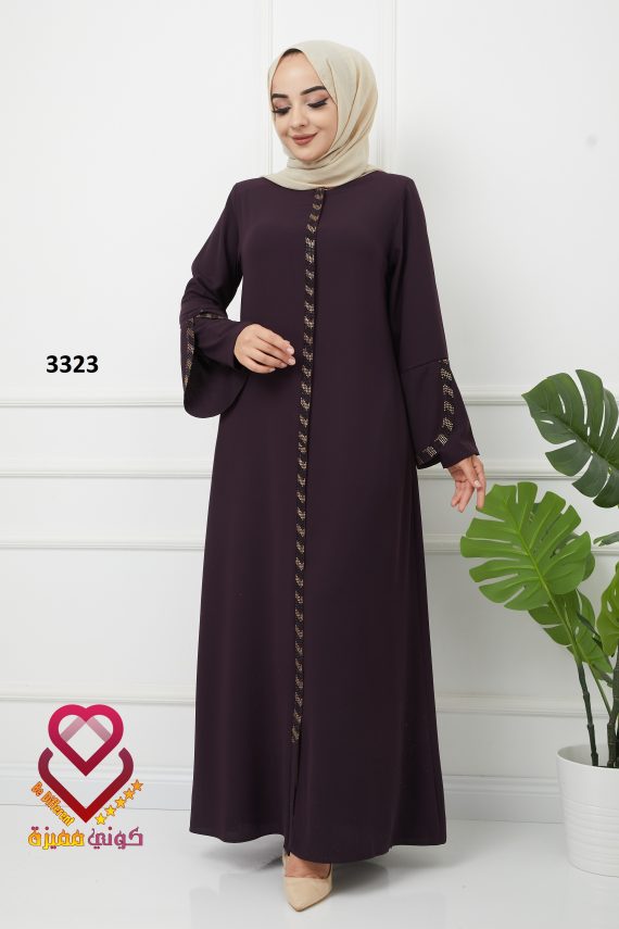 عباة 3323 ليلكي