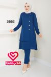 طقم بنطلون 3652 ازرق