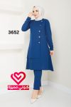 طقم بنطلون 3652 ازرق