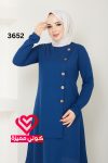 طقم بنطلون 3652 ازرق