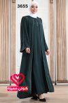 عباة 3655 زيتي