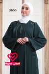 عباة 3655 زيتي