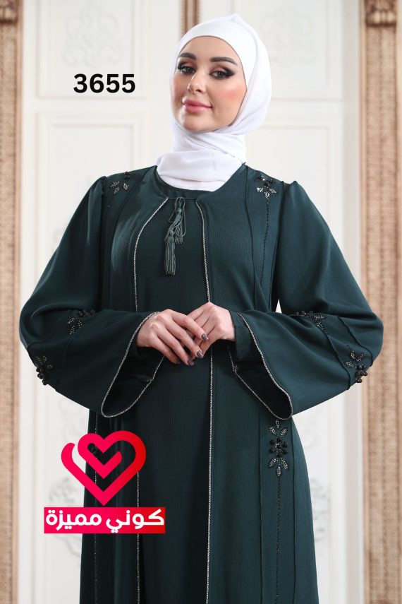 عباة 3655 زيتي
