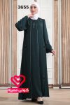 عباة 3655 زيتي