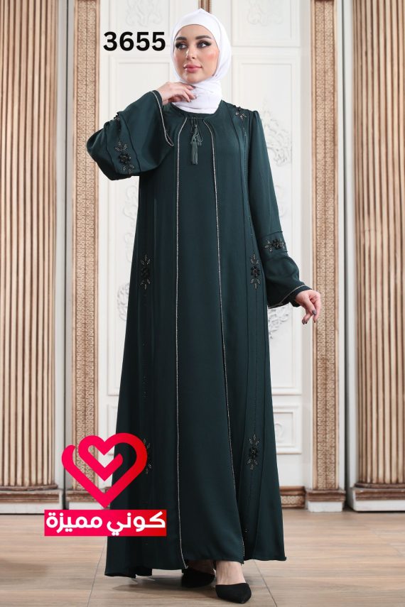 عباة 3655 زيتي