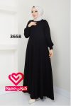 عباة 3658 اسود