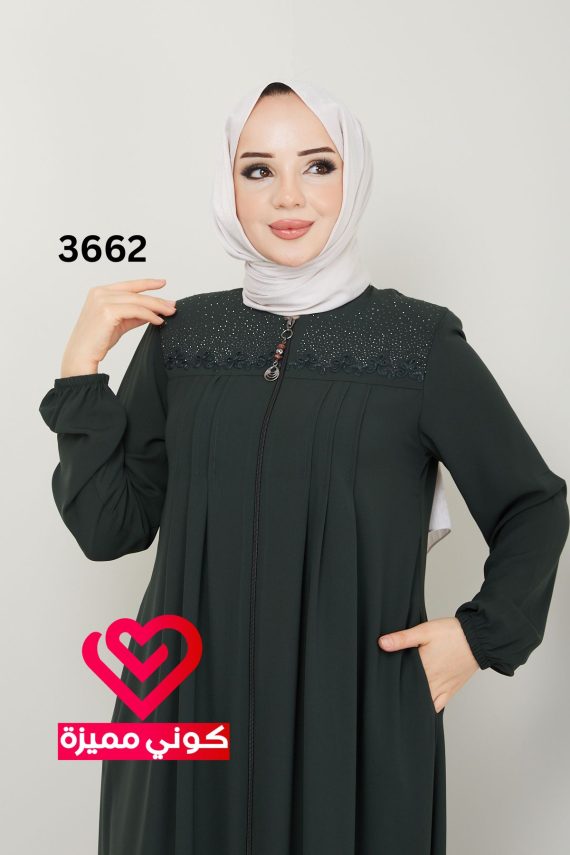 عباة 3662 زيتي