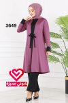 طقم بنطلون 3649 نهدي