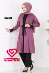 طقم بنطلون 3649 نهدي