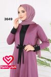 طقم بنطلون 3649 نهدي