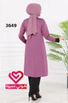 طقم بنطلون 3649 نهدي