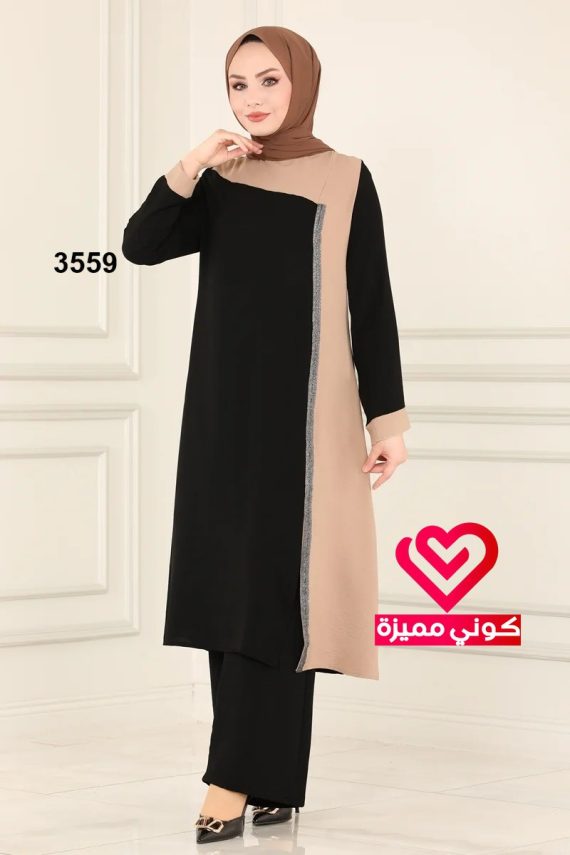 طقم بنطلون 3559 اسود