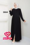 عباة 3664 اسود
