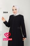 عباة 3664 اسود