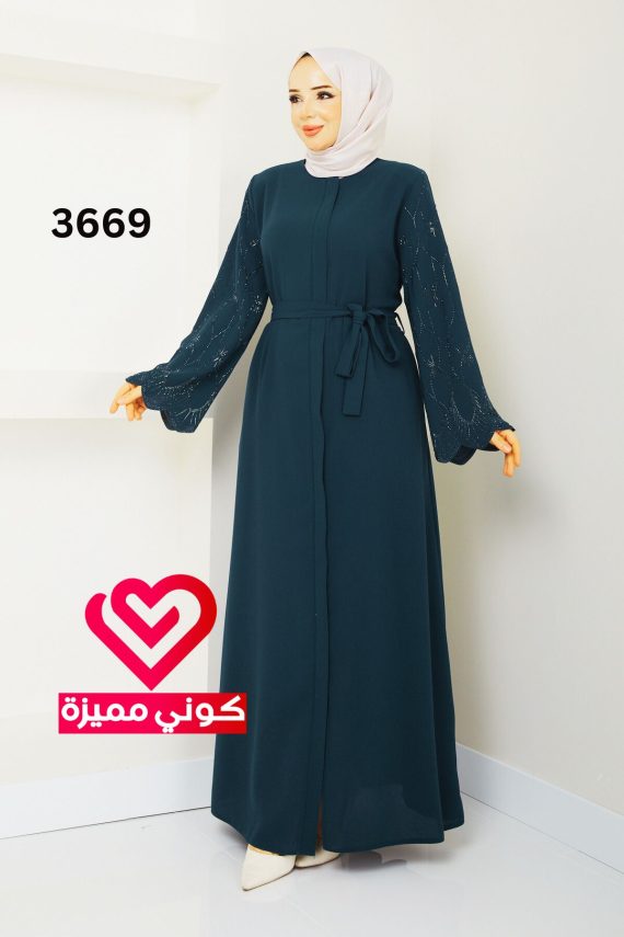 جلباب 3669 بترولي