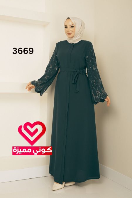 جلباب 3669 زيتي