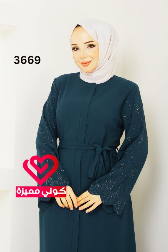 جلباب 3669 بترولي