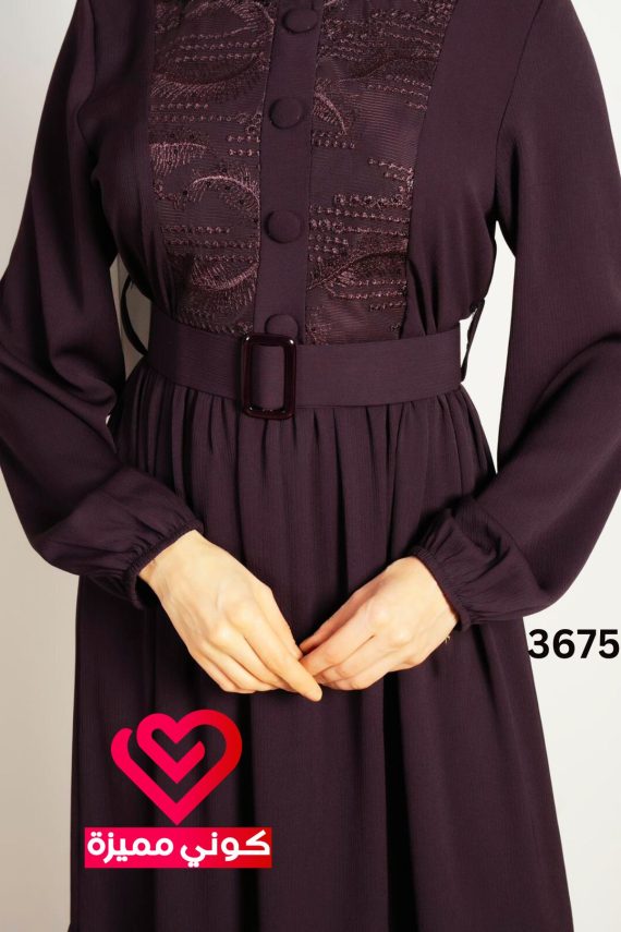 فستان 3675 خمري