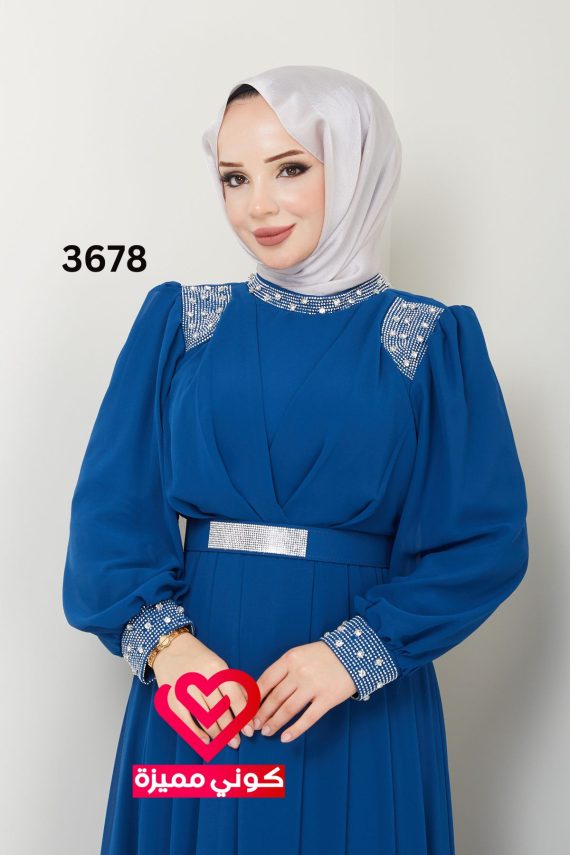 فستان كلوش 3678 ازرق