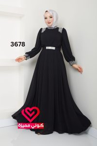 فستان كلوش 3678 اسود