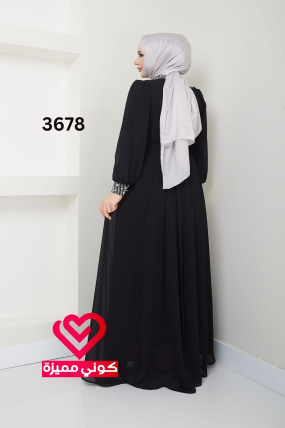 فستان كلوش 3678 اسود