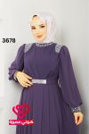 فستان 3678 نهدي
