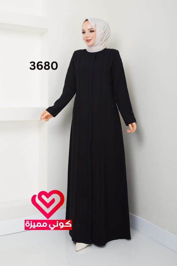 جلباب 3680 اسود