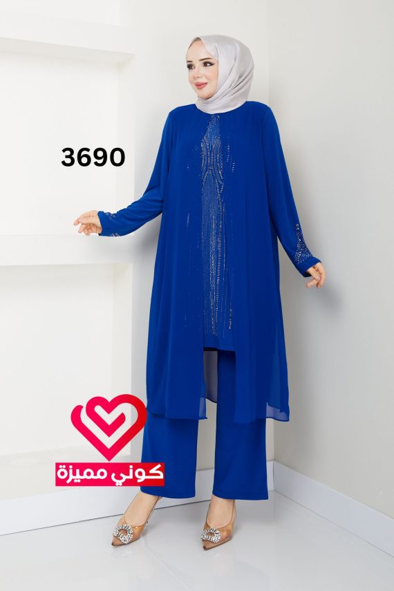 طقم بنطلون 3690 نيلي