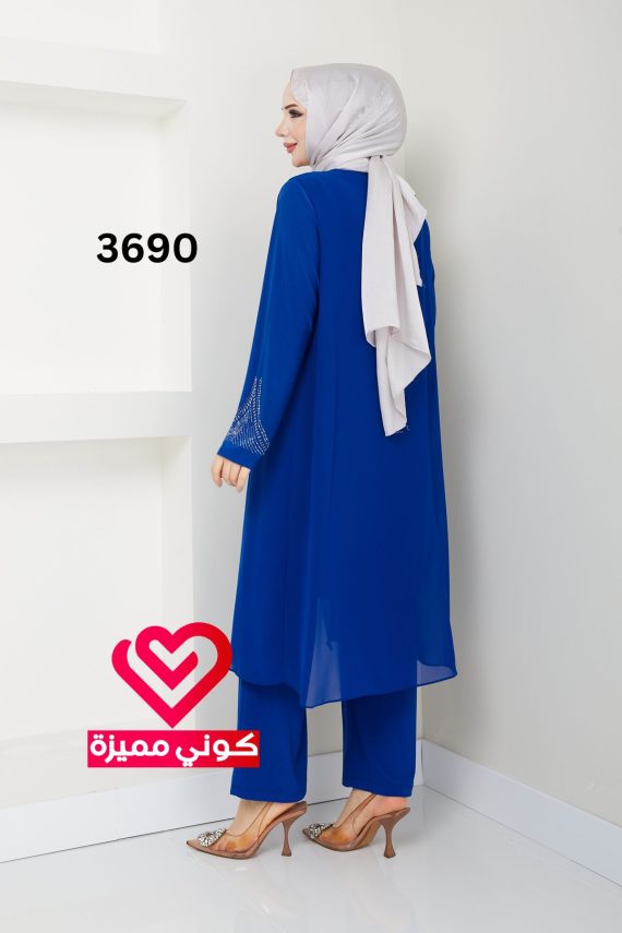 طقم بنطلون 3690 نيلي
