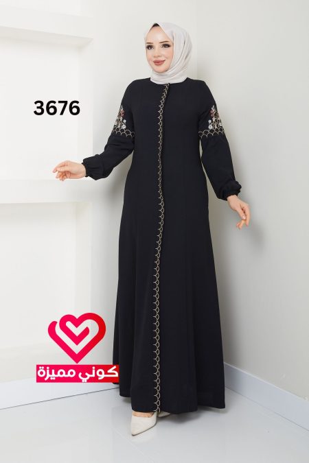 جلباب 3676 اسود