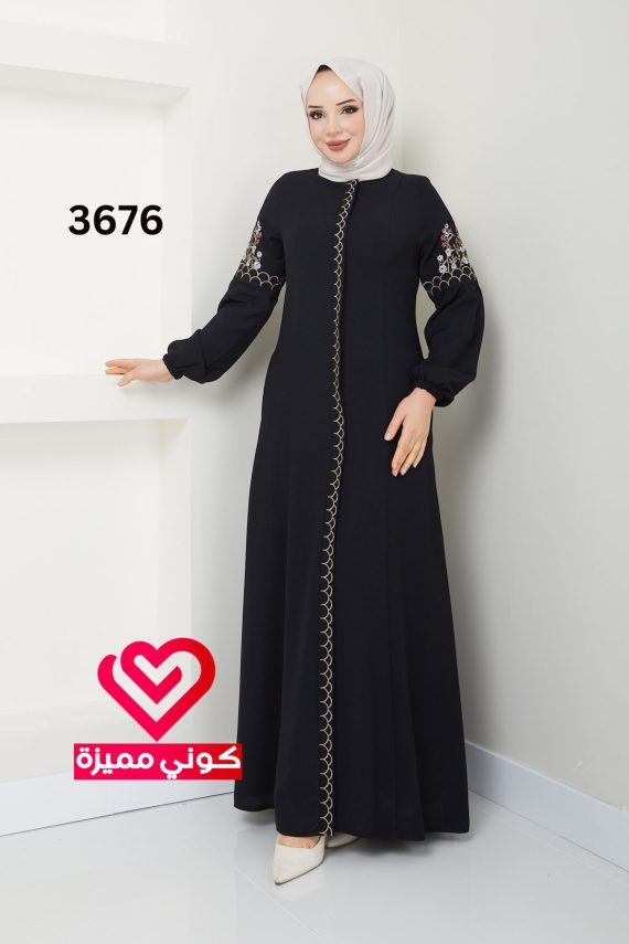 جلباب 3676 اسود