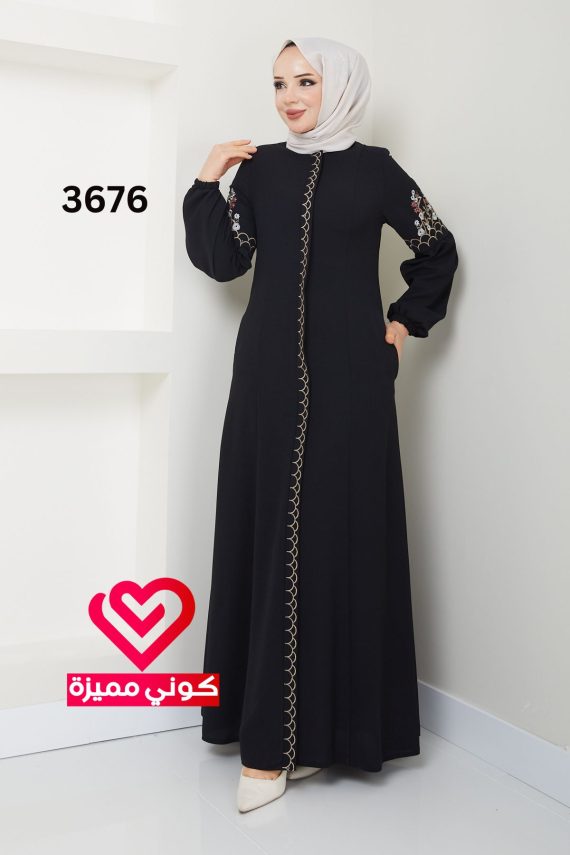 جلباب 3676 اسود