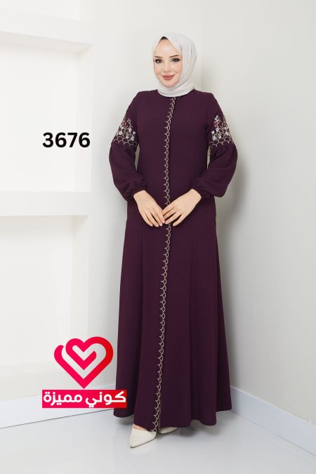 جلباب 3676 ليلكي