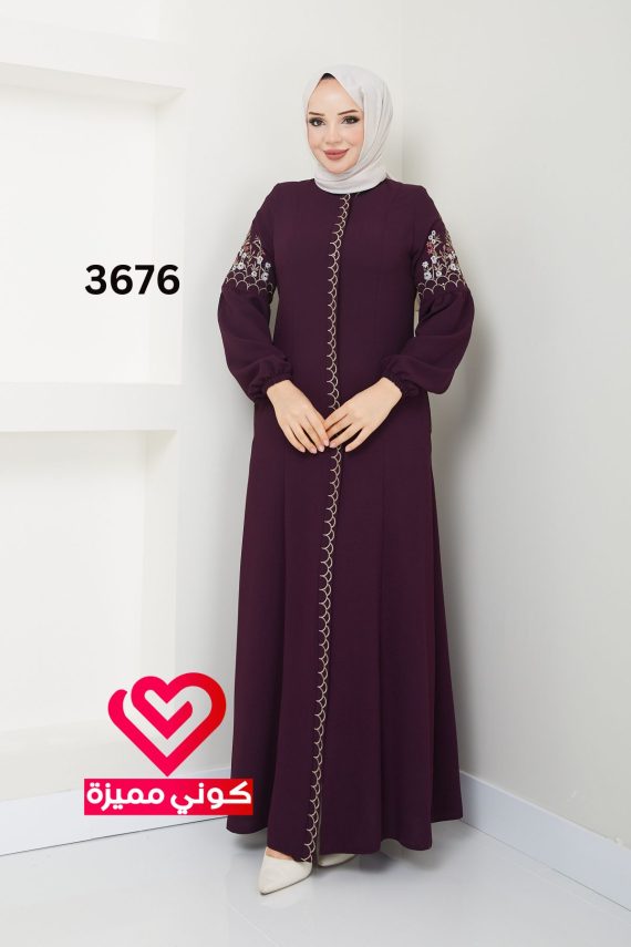 جلباب 3676 ليلكي